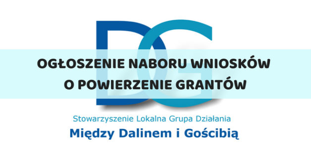 OGŁOSZENIE NABORU WNIOSKÓW O POWIERZENIE GRANTÓW NR 5/2018/G- INFRASTRUKTURA TURYSTYCZNA, REKREACYJNA I EKOLOGICZNA