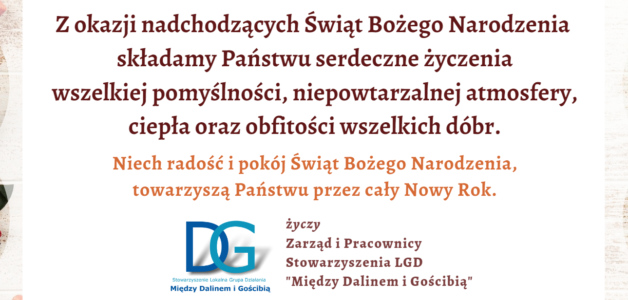 Wesołych Świąt!