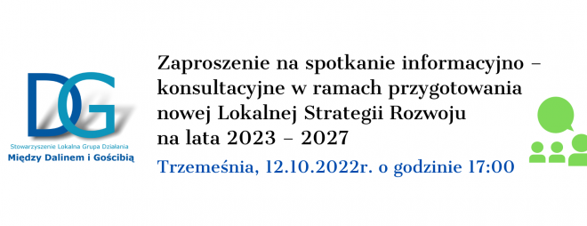 Zaproszenie na spotkanie informacyjno – konsultacyjne w ramach przygotowania nowej Lokalnej Strategii Rozwoju na lata 2023 – 2027 w Trzemeśni