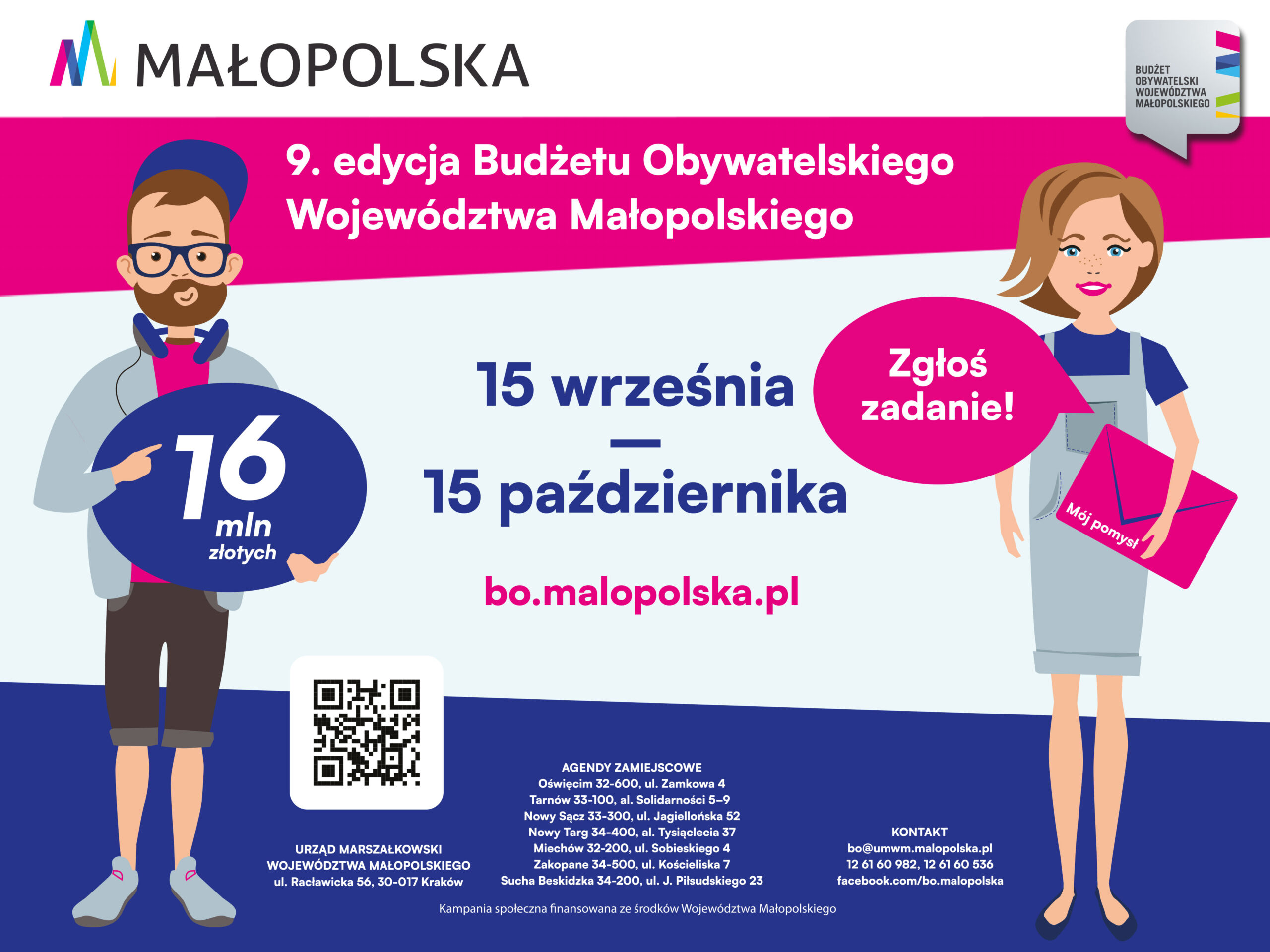 16 mln złotych czeka na Wasze pomysły!