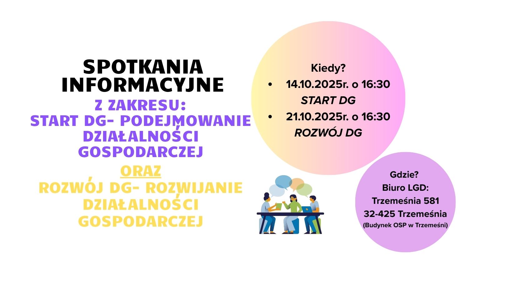 Zapraszamy na dodatkowe spotkania z zakresu- start DG oraz rozwój DG!